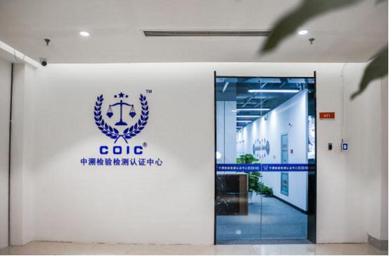 二奢电商布局线下，体验与服务成市场新引擎